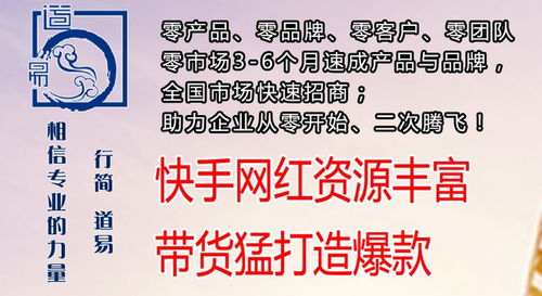 德陽(yáng)品牌營(yíng)銷(xiāo)策劃公司深度解讀 什么是真正的市場(chǎng)營(yíng)銷(xiāo)策劃